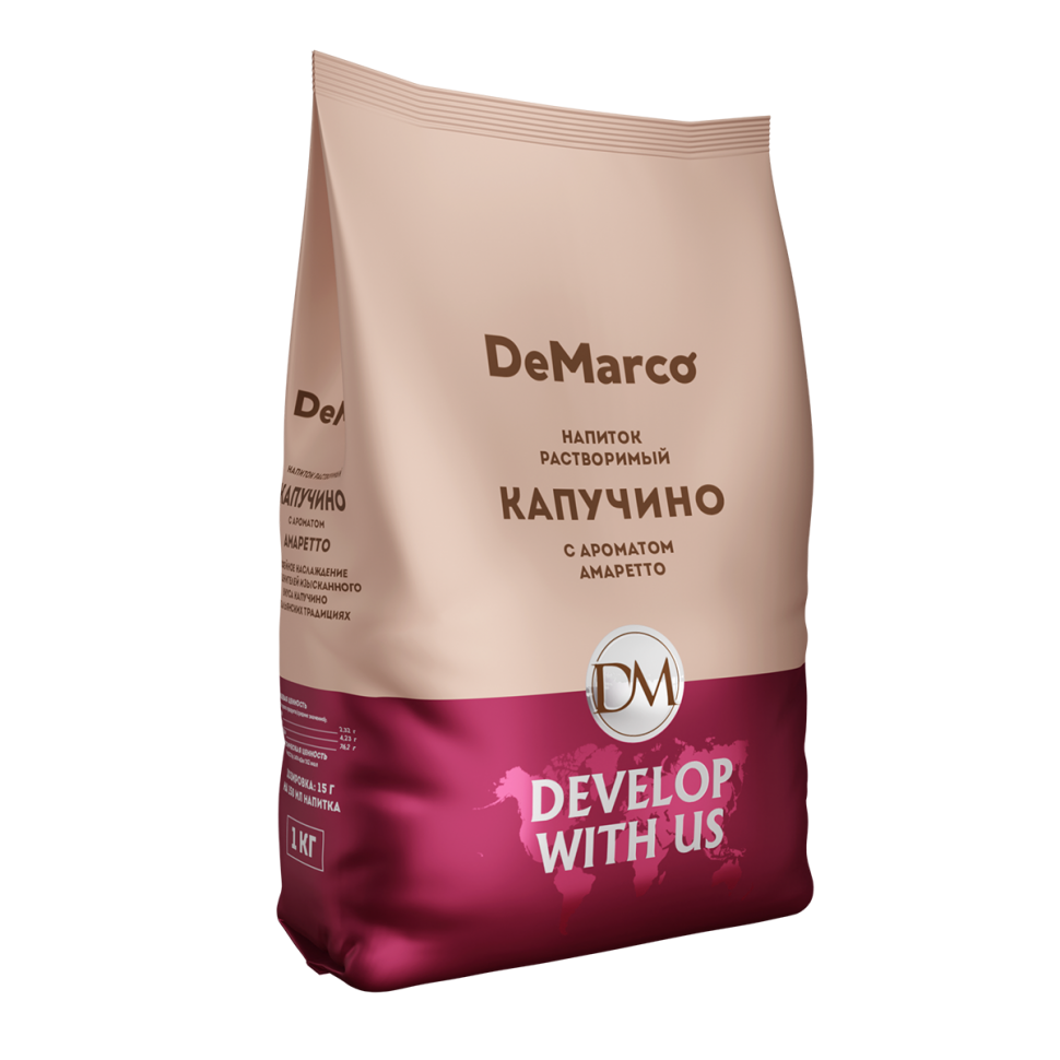 Капучино растворимый с ароматом Амаретто De Marco,1кг